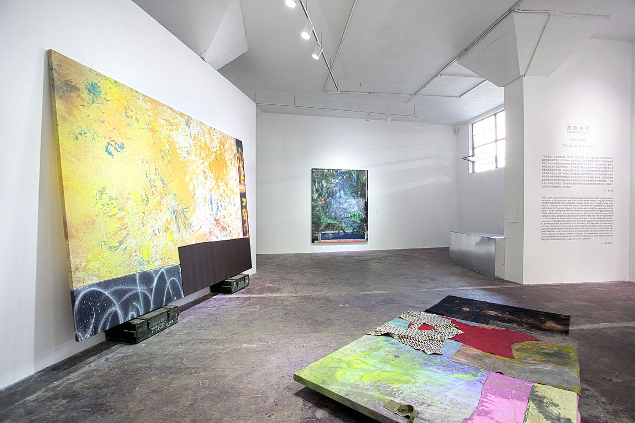 Liu Jian
Dangerous Edge